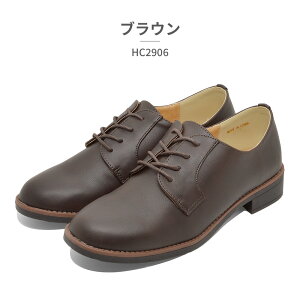 y}\z Hashed Coorde u[c fB[X v[gD}jbVV[Y HC2906 nbVh R[f IbNXtH[hV[Y C R hL