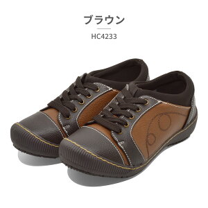 y}\z Hashed Coorde Xj[J[ fB[X RtH[gJWAV[Y[XAbv HC4233 nbVh R[f L 3E R hL h