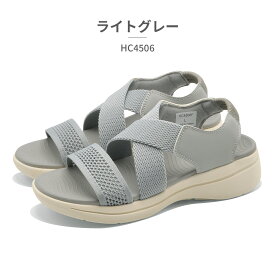 【スーパーセール】 Hashed Coorde サンダル レディース フライニットXクロスゴム HC4506 ハッシュド コーデ スポーツサンダル