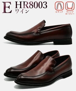 HIROKO KOSHINO rWlXV[Y Y hXV[Y HR8001 HR8002 HR8003 HR8004 qR RVm }hXА {v 3E L Xg[g`bv U`bv H OH Xb| [t@[ 