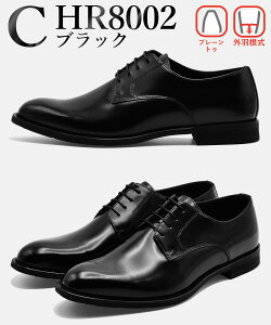 HIROKO KOSHINO rWlXV[Y Y hXV[Y HR8001 HR8002 HR8003 HR8004 qR RVm }hXА {v 3E L Xg[g`bv U`bv H OH Xb| [t@[ 