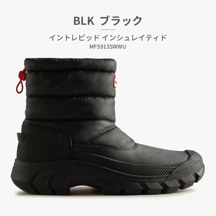 楽天市場】【全国送料無料】 HUNTER スノーシューズ メンズ イントレ 