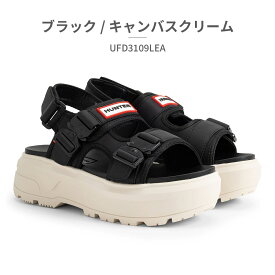 【お買い物マラソン】 【全国送料無料】 HUNTER サンダル メンズ レディース UFD3109LEA ハンター 2025春夏 U CITY REBEL NEO LEATHER BUCKLE SANDAL 厚底