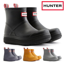 HUNTER レインシューズ メンズ レディース UFS7105PVC ハンター UNISEX PLAY MOLDED BOOT