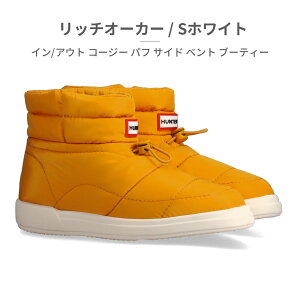 yubNtCf[z ySz HUNTER u[c Y fB[X C/AEg R[W[ pt TCh xg u[eB[ UFS7112WWU n^[ 2025H~ Op Xbp