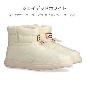 �y�S�����������z HUNTER �u�[�c �����Y ���f�B�[�X �C��/�A�E�g �R�[�W�[ �p�t �T�C�h �x���g �u�[�e�B�[ UFS7112WWU �n���^�[ 2025�H�~ �����O���p �X���b�p