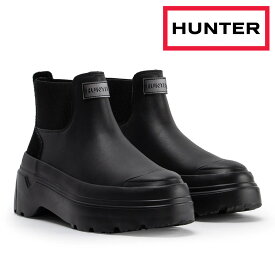 【全国送料無料】 HUNTER ブーツ メンズ レディース UFS8002LEA ハンター REFINED EXPLORER PULL ON LEATHER BOOT サイドゴア 耐水 本革 牛革