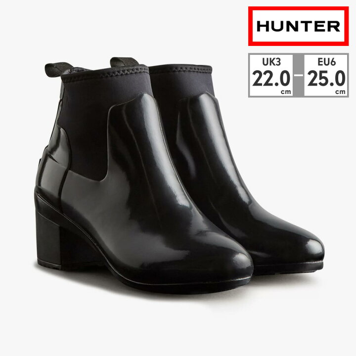 楽天市場】【全国送料無料】 HUNTER レインシューズ レディース 