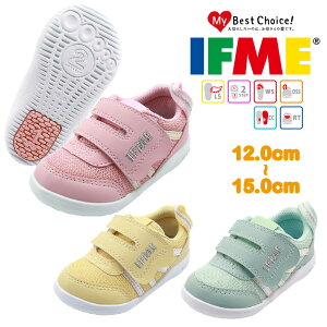 イフミー ベビー シューズの人気商品 通販 価格比較 価格 Com