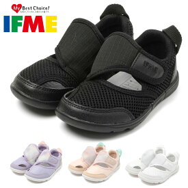 【お買い物マラソン】 【クリアランス価格!!】イフミー サンダル キッズ IFME ワンベルトウォーター 20-5319 2025春夏 ジュニア 排水ソール ベルクロ 水陸両用 サマーシューズ アクアシューズ
