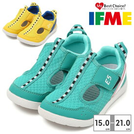 イフミー サンダル キッズ イフミー×トレイン ウォーターシューズ 20-4321 IFME 2024春夏 IFME×TRAIN Water Shoes 東北新幹線E5系 はやぶさ 923形新幹線 ドクターイエロー