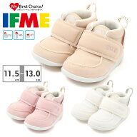 【お買い物マラソン】 【ランキング受賞】 【全国送料無料】 イフミー ファーストシューズ キッズ コアラ…