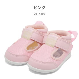 【全国送料無料】 イフミー ファーストシューズ キッズ コアラモチーフ 20-4300 IFME 2025春夏 ベビー ベルクロ