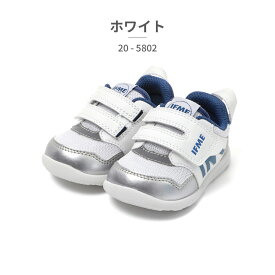 【お買い物マラソン】 【全国送料無料】 イフミー スニーカー キッズ ワンベルトスニーカー 20-5301 20-5802 IFME 2025春夏 ベビー ベルクロ