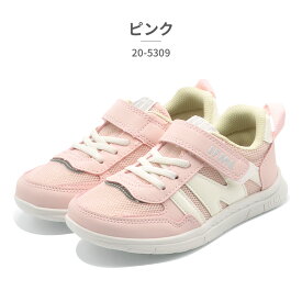 【お買い物マラソン】 【全国送料無料】 イフミー スニーカー キッズ イフミーライト 軽量ソールスニーカー 20-5309 20-5806 IFME 2025春夏 IFME LIGHT ベルクロ