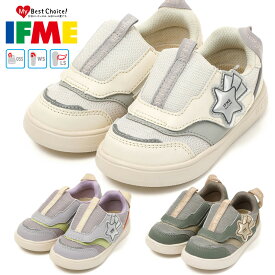 【お買い物マラソン】 【全国送料無料】 イフミー スニーカー キッズ イフミーナチュレ イフミーパット ほうき星 20-4339 IFME 2025春夏 ifme nature ifme patto