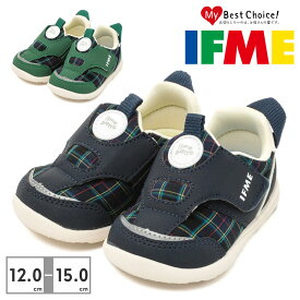 イフミー スニーカー キッズ ifme patto 播州織チェック柄 脱ぎ履き簡単 軽量スニーカー 20-4806 2025秋冬 ベビーシューズ ファーストシューズ