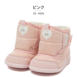 イフミー ブーツ キッズ ifme patto 20-4826 2025秋冬 ベビー ファーストシューズ ボア 防寒 赤ちゃん