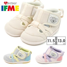 イフミー ファーストシューズ キッズ コアラモチーフサマーファースト IFME 2025春夏 ベビー スニーカー サマーシューズ ベルクロ