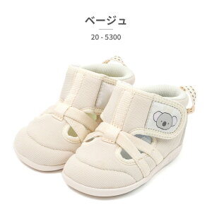 �C�t�~�[ �t�@�[�X�g�V���[�Y �L�b�Y �R�A�����`�[�t�T�}�[�t�@�[�X�g IFME 2025�t�� �x�r�[ �X�j�[�J�[ �T�}�[�V���[�Y �x���N��