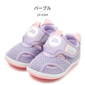 【お買い物マラソン】 イフミー サンダル キッズ IFME patto 両ベルトウォーター 20-5304 2025春夏 ベビー サマーシューズ アクアシューズ ウォーターシューズ ベルクロ