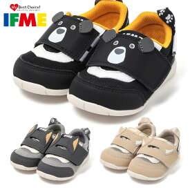 イフミー スニーカー キッズ IFME PARK ワンベルトアニマルスニーカー 20-5801 2025秋冬 ベビーシューズ 柴犬 クマ