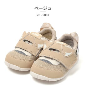 イフミー スニーカー キッズ IFME PARK ワンベルトアニマルスニーカー 20-5801 2025秋冬 ベビーシューズ 柴犬 クマ