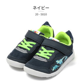 イフミー スニーカー キッズ IFME PARK 恐竜ホネホネスニーカー 20-5810 2025秋冬