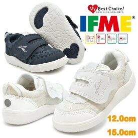 イフミー カラン 靴 子供靴 レース IFME CALIN スニーカー キッズ ベビー 22-0124