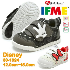 イフミー スニーカー キッズ ベビー Disney ディズニー ミニーマウス ミッキーマウス IFME 30-1324 かわいい プレゼント