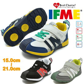 【お買い物マラソン】 イフミー キッズ スニーカー IFME 30-2312 302312 プレゼント ギフト おすすめ