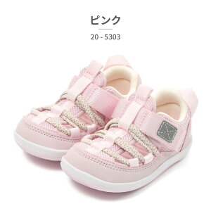 yLO܁z Ct~[ T_ LbY IFME BABY xgEH[^[ 20-5303 2025t xr[ p EH[^[V[Y T}[V[Y