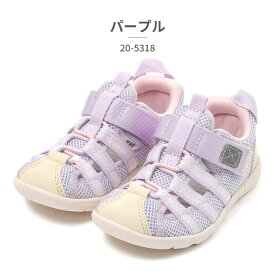 【お買い物マラソン】 【全国送料無料】 イフミー サンダル キッズ IFME KIDS 両ベルトウォーター 20-5318 2025春夏 ジュニア 排水ソール ベルクロ 水陸両用 サマーシューズ アクアシューズ