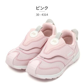 【全国送料無料】 イフミー スニーカー キッズ イフミーパット イフミージョーブ 30-4314 IFME 2025春夏 IFME joob patto