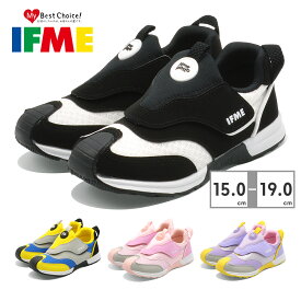 【お買い物マラソン】 イフミー スニーカー キッズ IFMEjoob patto 30-5313 2025春夏 ベルクロ