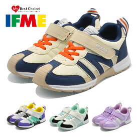 【お買い物マラソン】 イフミー スニーカー キッズ IFME joob ゴアベルト 30-5316 2025春夏 ベルクロ