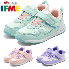 イフミー スニーカー キッズ IFME キラキラ 30-5317 ベルクロ レース