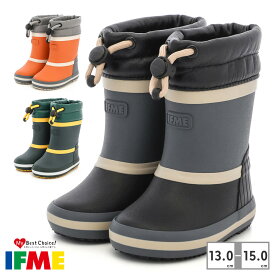 【ランキング受賞】 イフミー ラバーブーツ キッズ 子供靴 50-5840 IFME