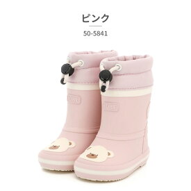 イフミー ラバーブーツ キッズ 子供靴 50-5841 IFME キャラクター クマチャン