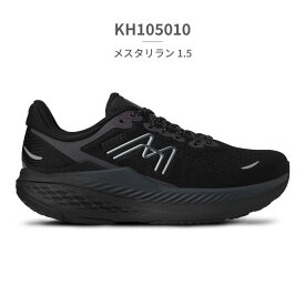【お買い物マラソン】 【全国送料無料】 KARHU スニーカー メンズ メスタリラン 1.5 KH105006 KH105008 KH105010 カルフ MESTARI RUN 1.5 ランニング オーバープロネーター向け