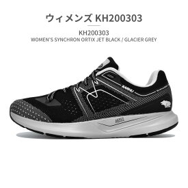 【全国送料無料】 KARHU スニーカー メンズ レディース シンクロン オルテックス KH100275 KH100287 KH100295 KH200297 KH200298 KH200303 カルフ SYNCHRON ORTIX