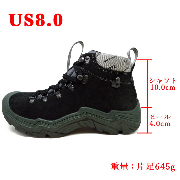 楽天市場】keen キーン 1020152 FELDBERG WP LTD フェルドバーグ 