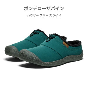 ySz KEEN Xb| Y nEU[X[XCh 1025550 1025552 1026655 1027768 1027769 1027770 1027771 1029441 1029442 L[ 2025H~ HOWSER III SLIDE NbO [V[Y