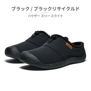 ySz KEEN Xb| Y nEU[X[XCh 1025550 1025552 1026655 1027768 1027769 1027770 1027771 1029441 1029442 1031048 L[ 2025H~ HOWSER III SLIDE NbO [V[Y