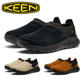 【お買い物マラソン】 【全国送料無料】 KEEN スリッポン メンズ ティーティーエス モック ウォータープルーフ 1031226 1031227 1031229 キーン TTS MOC WP