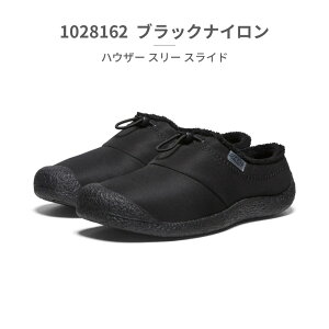 ySz KEEN Xb| fB[X nEU[X[XCh 1026649 1027762 1027763 1028162 1029781 L[ 2025H~ HOWSER III SLIDE NbO [V[Y