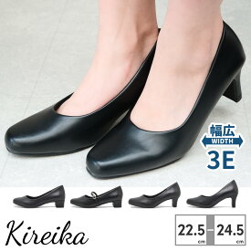 KIREIKA パンプス レディース KR-7000 KR-7001 KR-7002 KR-7003 キレイカ オフィス ビジネス