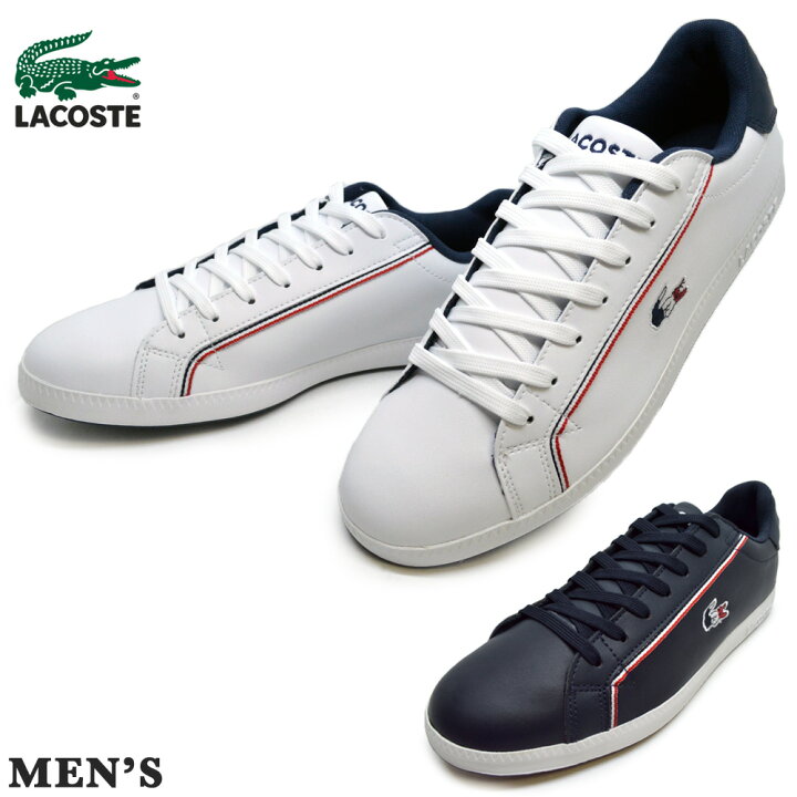 楽天市場 お買い物マラソン ラコステ スニーカー メンズ Lacoste Graduate 119 3 グラジュエイト ローカット レースアップシューズ 紐靴 運動靴 ランニング シンプル カジュアル 人気 男性 紳士靴 プレゼント ギフト Sma0022 407 7a2 つるや