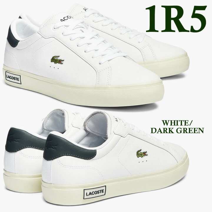 楽天市場 お買い物マラソン ラコステ スニーカー コートシューズ メンズ Power Court 0721 1 パワー コート Lacoste Sm 1r5 65t つるや