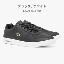 楽天市場】28cm（ブランドラコステ）（メンズ靴｜靴）の通販